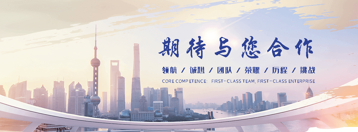 丹东口吃培训机构